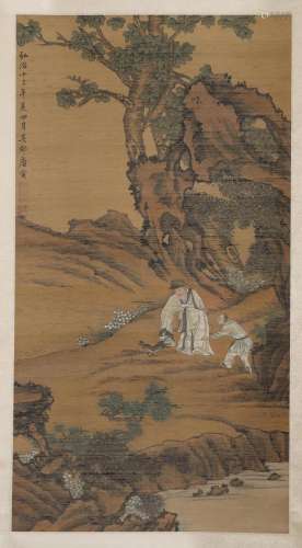 Tang Yin mark : Chinese Scroll Painting