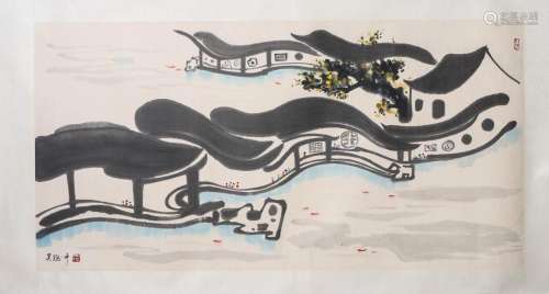 Wu Guanzhong mark : Chinese Painting