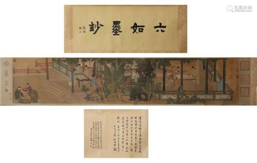 Tang Yin mark :Chinese Long Scroll Painting