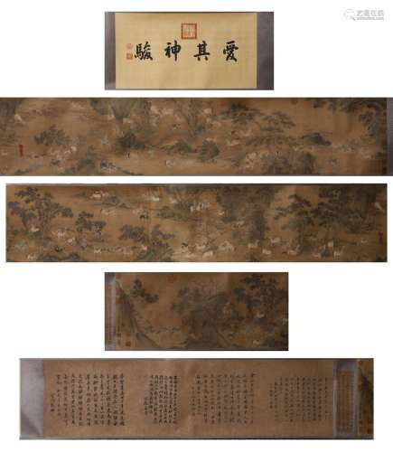 Zhao Mengfu maek :Chinese Long Scroll Painting