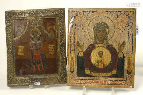 Deux icônes peintes sur bois "Saint Georges" et &q...