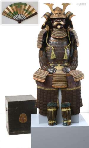 Armure de samouraï, Daimyo Okegawa Yokohagi Do.
<br />
La cu...