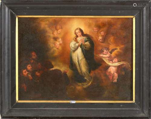 Huile sur toile "Assomption de la Vierge". Anonyme...