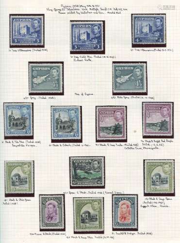 A British Commonwealth stamp collection in a Devon album min...