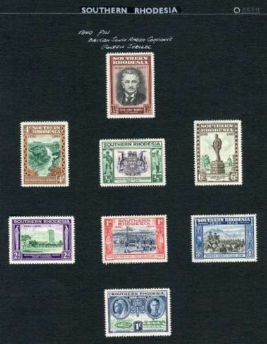 British Commonwealth stamp collection in four albums, George...