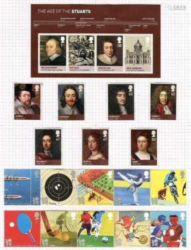 A collection of Great Britain stamps in six albums including...