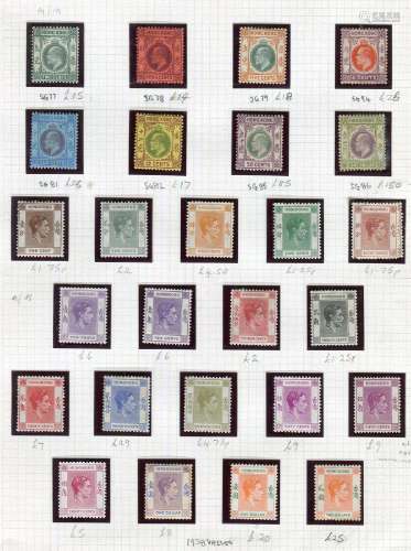 Two albums of British Commonwealth stamps on cards, includin...