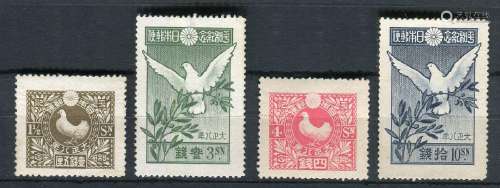 A collection of stamps on cards in album with British Common...