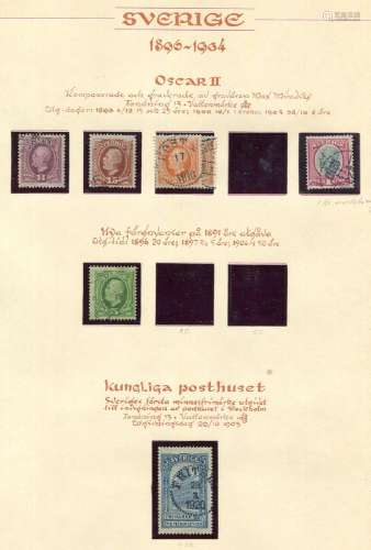 A Sweden stamp collection in six albums, mint and used from ...
