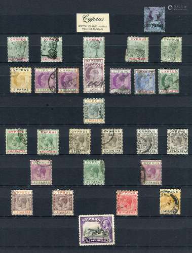 British Commonwealth stamps in fifteen stock books plus prin...