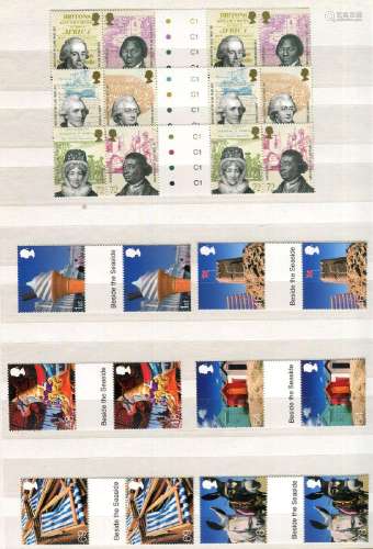 Great Britain stamps in six large stock books Queen Elizabet...