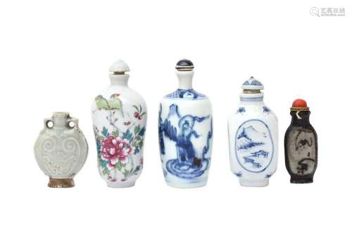 A GROUP OF FIVE CHINESE SNUFF BOTTLES