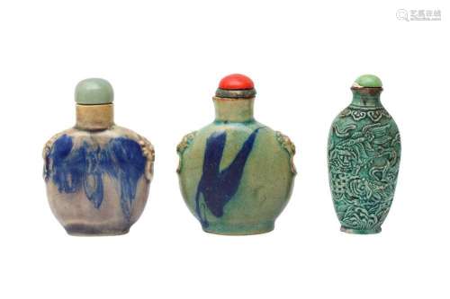 TWO CHINESE FLAMBÉ-GLAZED SNUFF BOTTLES, TOGETHER WITH A GRE...