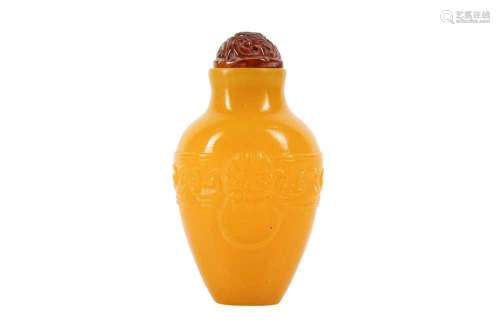 A CHINESE YELLOW BEIJING GLASS SNUFF BOTTLE