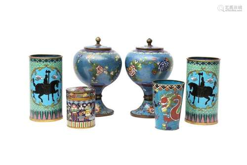 A GROUP OF CHINESE CLOISONNÉ ENAMEL PIECES