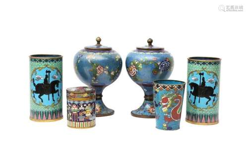 A GROUP OF CHINESE CLOISONNÉ ENAMEL PIECES