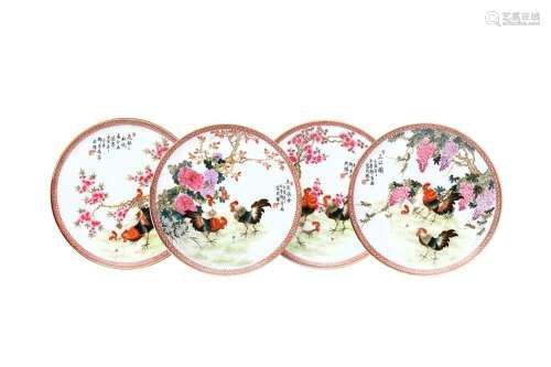 A SET OF FOUR CHINESE FAMILLE-ROSE `COCKEREL` DISHES