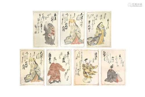 A SET OF SEVEN JAPANESE WOODBLOCK PRINTS BY KATSUKAWA SHUNSH...