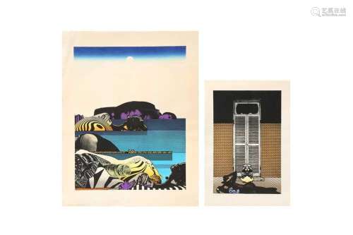 HODAKA YOSHIDA (1926 – 1995) Silent Landscape; Door
