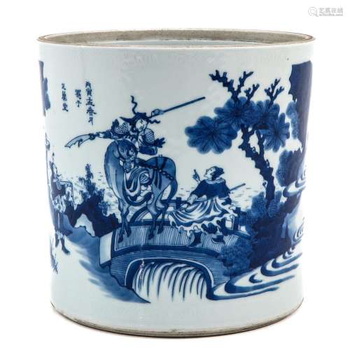 A Blue and White Brush Pot