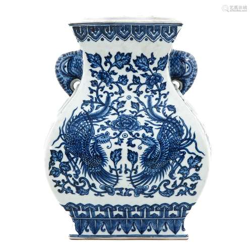 A Blue and White Vase