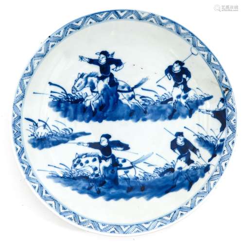 A Blue and White Plate