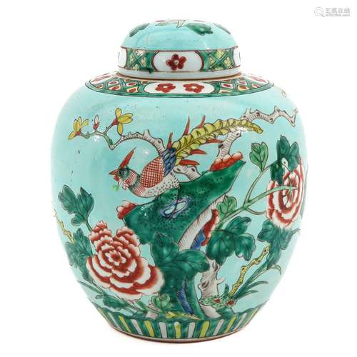 A Polychrome Decor Ginger Jar