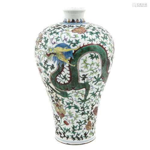 A Polychrome Decor Meiping Vase