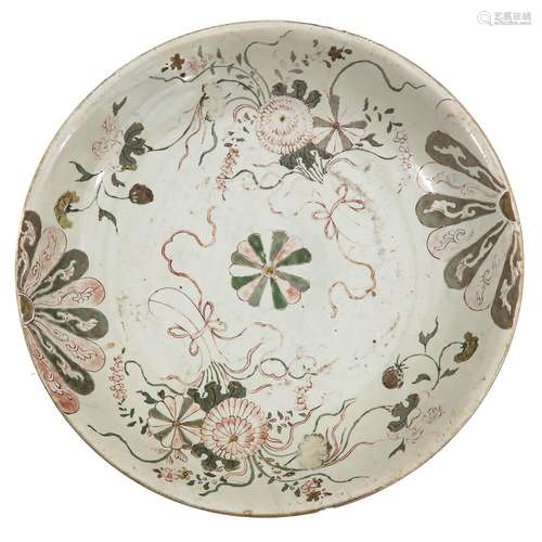 A Polychrome Decor Charger