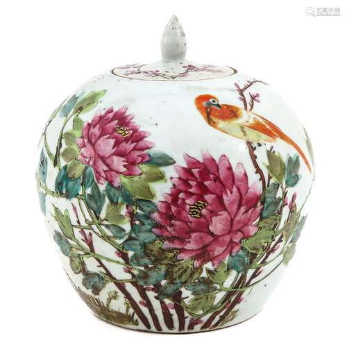 A Qianjiang Cai Decor Ginger Jar