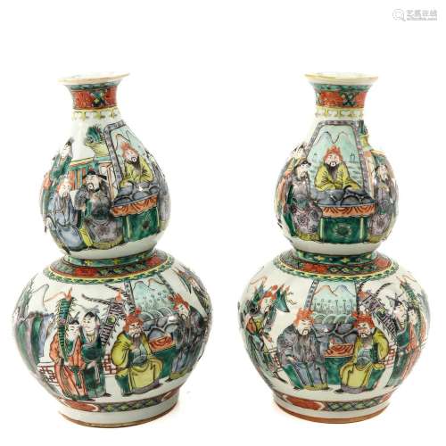 A Pair of Famille Verte Gourd Vases