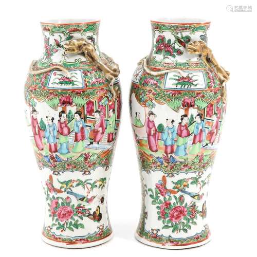 A Pair of Cantonese Vases