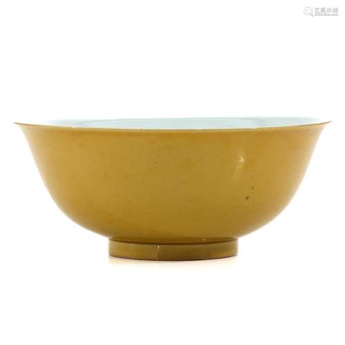 A Yellow Glazed Bowl