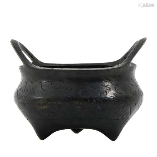 A Bronze Censer