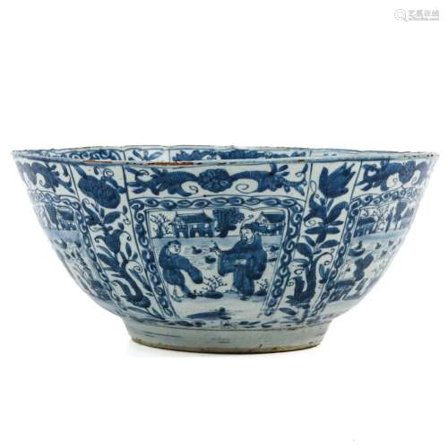 A Rare Wanli Period Bowl