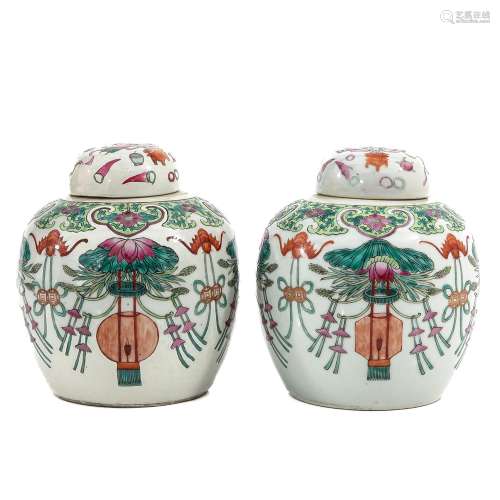 A Pair of Famille Rose Ginger Jars