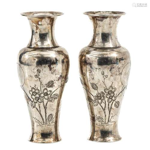 A Pair of Silver Vases