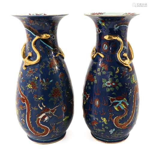 A Pair of Powder Blue Vases