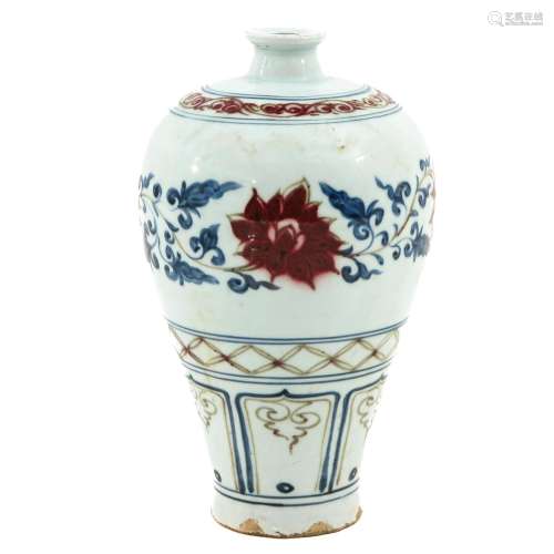 A Blue and Red Meiping Vase