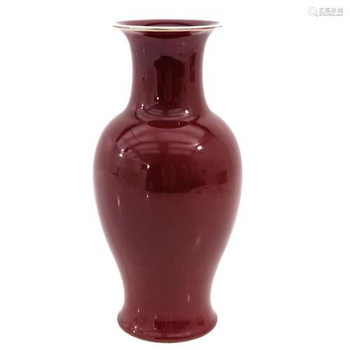 A Sang de Boeuf Decor Vase