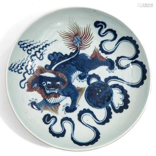 A Blue and White Plate