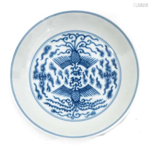 A Blue and White Plate