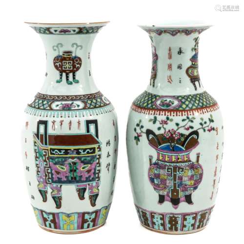 A Pair of Polychrome Vases