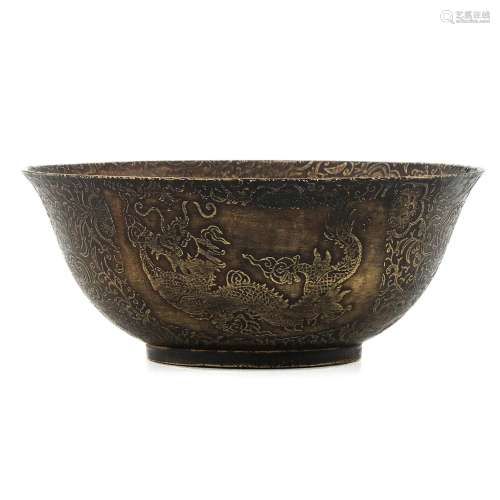 A Gilt Decorated Tea Bowl