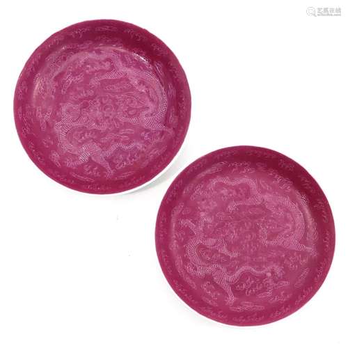 A Pair of Ruby Glaze Plates