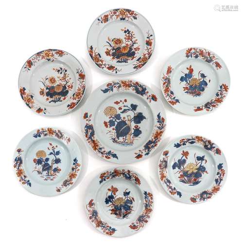 A Collection of 7 Imari Plates