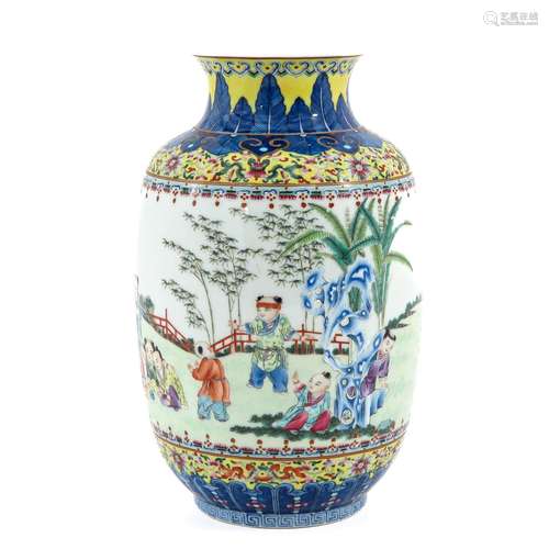 A Famille Rose Vase