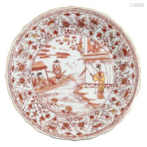 A Milk and Blood Decor Plate