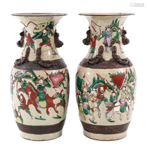 A Pair of Nanking Vases