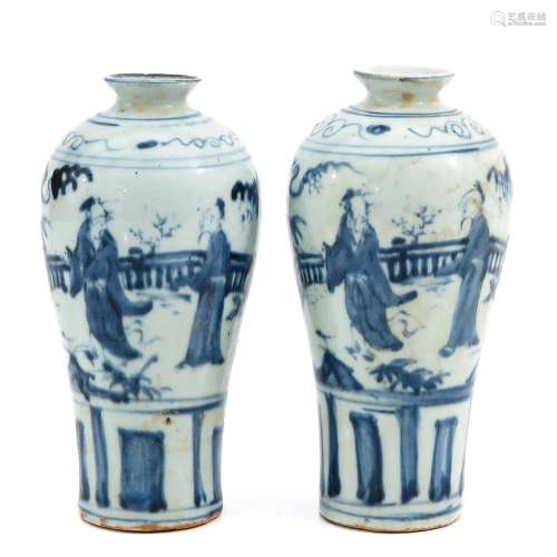 A Pair of 2 Small Vases